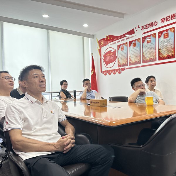 微信图片_20250903104504.jpg