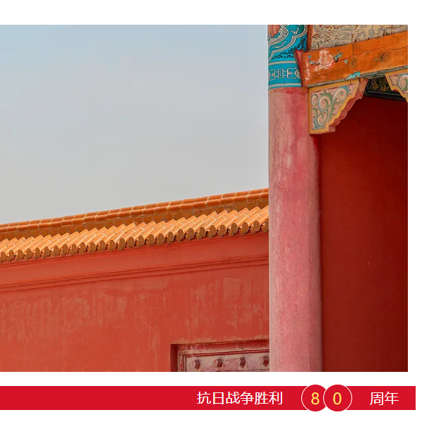 微信图片_20250903113720.png
