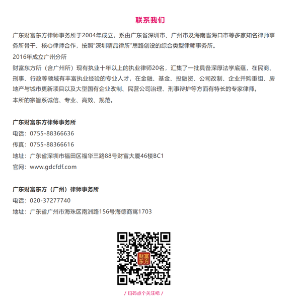 微信图片_20260824155901.png